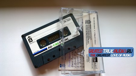 TDK AD 90 1979 