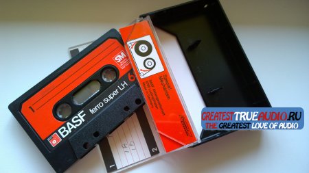 BASF LH SUPER 60 1974 