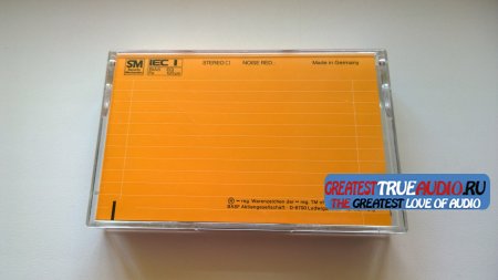 BASF LH EXTRA 60 1984 
