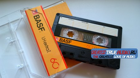 BASF LH EXTRA 60 1984 