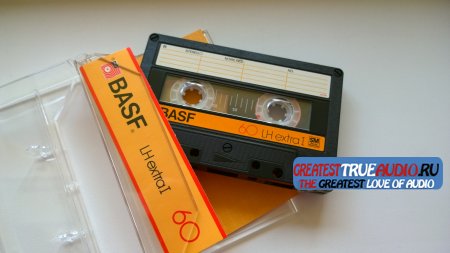 BASF LH EXTRA 60 1984 