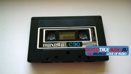 MAXEL XLL UD I 1979
