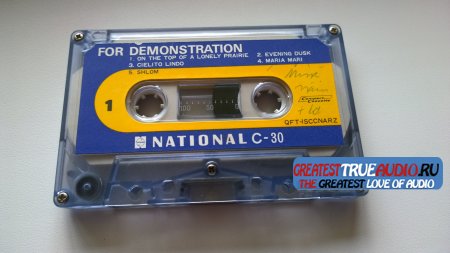 NATIONAL C-30 1982