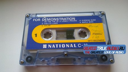 NATIONAL C-30 1982