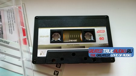 MAXELL XLI-S 1985