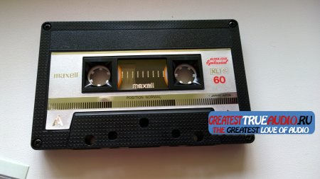 MAXELL XLI-S 1985