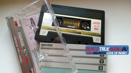 MAXELL XLI-S 1985