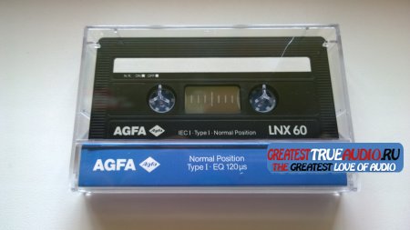 AGFA LNX 60 1989
