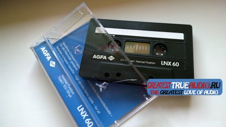 AGFA LNX 60 1989