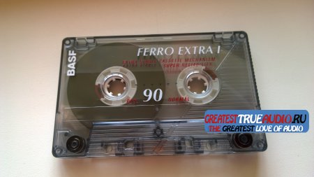 BASF FERRO EXTRA 90 1993
