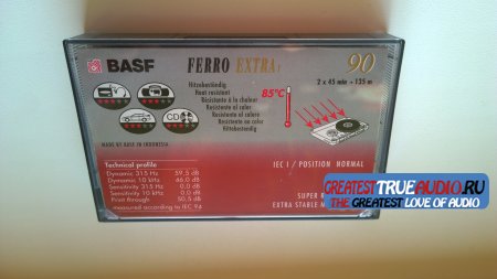 BASF FERRO EXTRA 90 1993