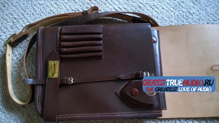 Officer's field bag
