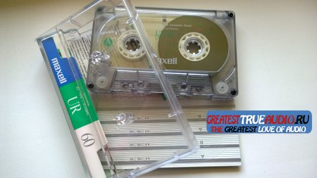 MAXELL UR 60 1988