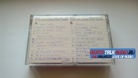 SCOTCH BX 60 1993