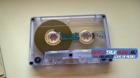 SCOTCH BX 60 1993
