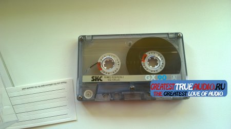 SKC GX 90 1987