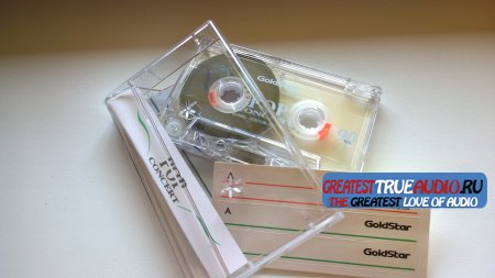 GOLD STAR POP CONCERT 90 1993