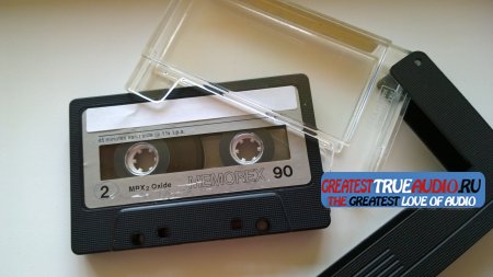 MEMOREX MRX2 1975 