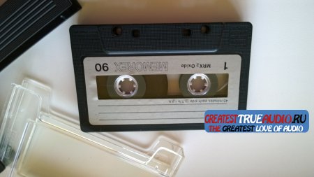 MEMOREX MRX2 1975 