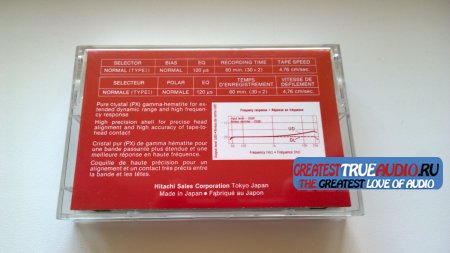 HITACHI UD 60 1989