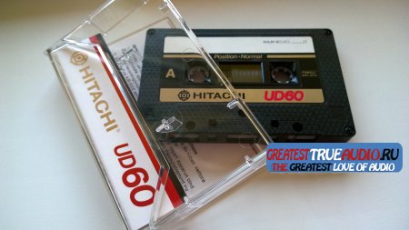 HITACHI UD 60 1989