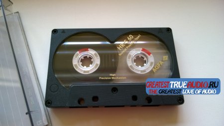 AGFA HR-S 60 1990