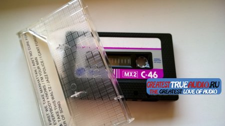 SPECTRA MX-2 46 1985