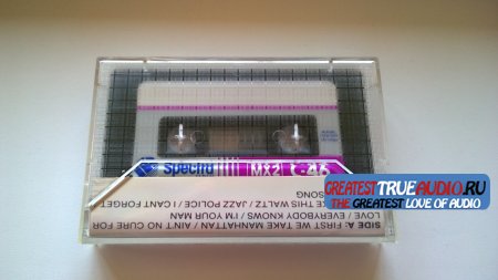 SPECTRA MX-2 46 1985