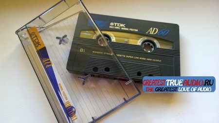 TDK AD 60 1995