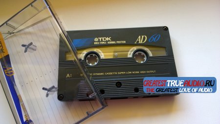 TDK AD 60 1995