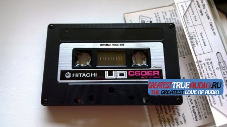HITACHI UD 60 1980
