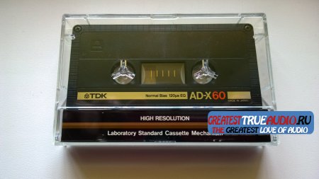 TDK AD-X 60 1984