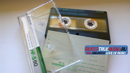 SONY HF-S 1986