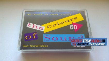 BASF COLOURS 1989