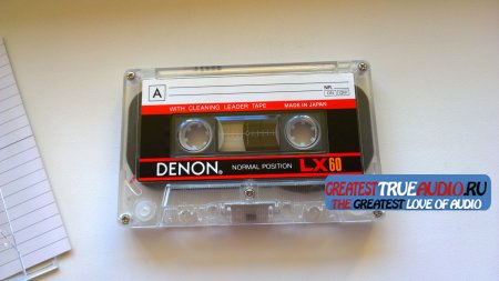 DENON LX 60 1985