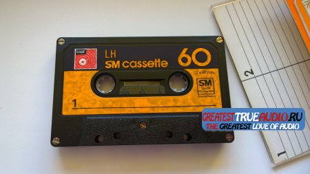 BASF LH 60 1974