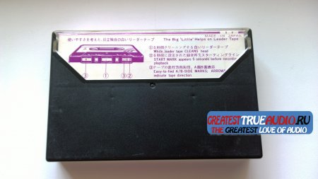 Hitachi LN C-60 1972