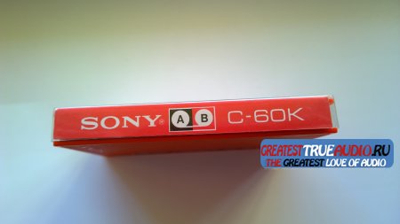 SONY C-60 1971