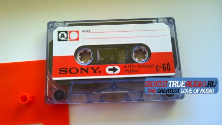 SONY C-60 1971