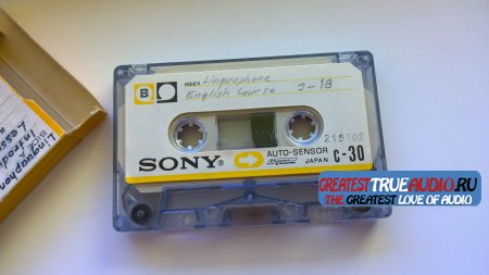 SONY C-30 1968