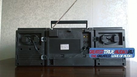 PHILIPS 2843 1987