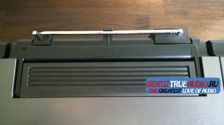 PHILIPS 2843 1987