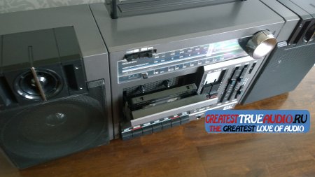 PHILIPS 2843 1987
