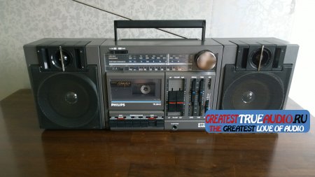 PHILIPS 2843 1987