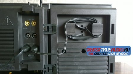 PHILIPS 2843 1987