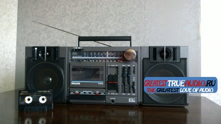 PHILIPS 2843 1987