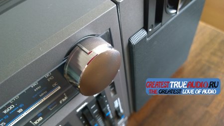 PHILIPS 2843 1987