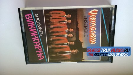 SOVIET ESTONIAN CASSETTE 