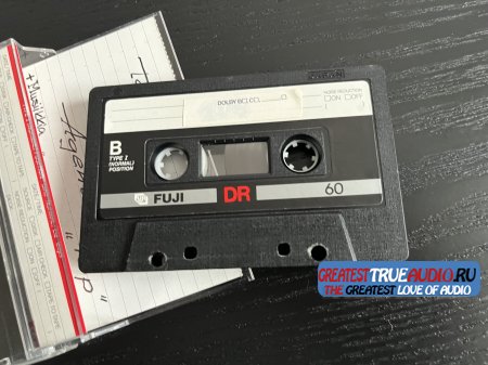 FUJI DR 60 1985
