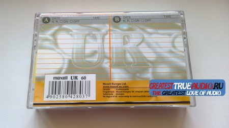 MAXELL UR 90 2002.